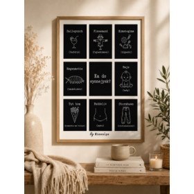 Plakat 30x40cm. Ka do synnejysk, sort-hvid