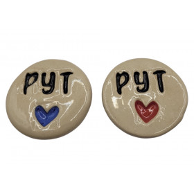 PYT-knap i keramik med magnet - blåt hjerte