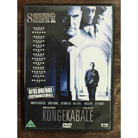 Kongekabale