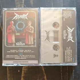 Armory – The Search MC