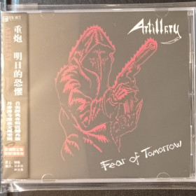 Artillery – Fear Of Tomorrow CD (China import)