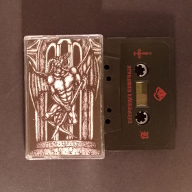 Cidium – Izvrnuta Liturgija MC
