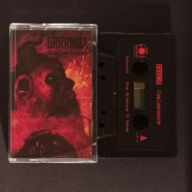 Grrrmba – Coalescene MC