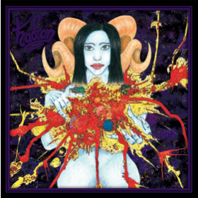 Hadron - s/t 12"