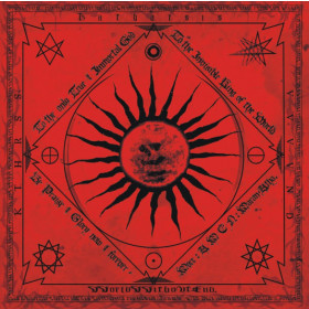 Katharsis – VVorldVVithoutEnd 12"