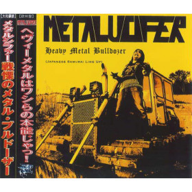 Metalucifer – Heavy Metal Bulldozer (Japanese Samurai) CD