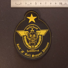 Motörhead - Hammered patch
