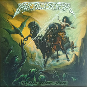 Mystic Storm – Из хаоса древних времен / From the Ancient Chaos 12"