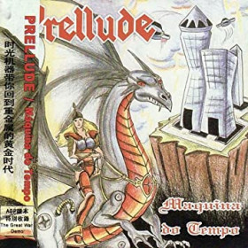 Prellude – Máquina Do Tempo CD