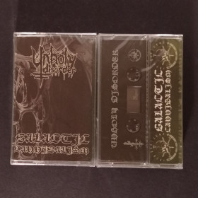 Unholy Disorder – Galactic Cannibalism MC