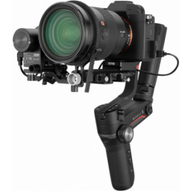ZHIYUN WEEBILL S PRO PACKAGE