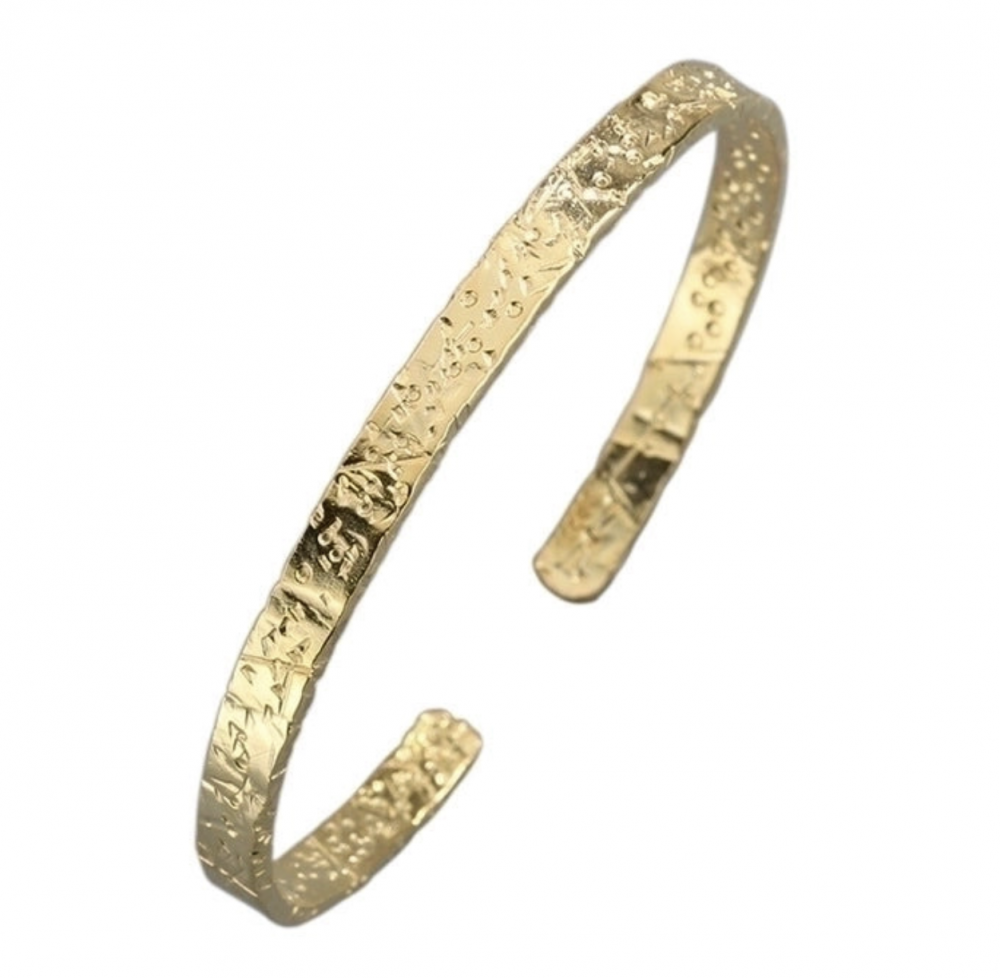 "NU TID" Armring hamret kobber, 18k guld PVD