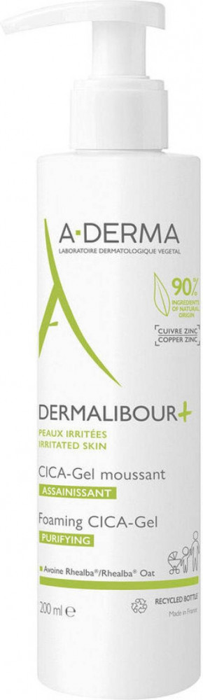 A-Derma Dermalibour+ CICA-Cleansing Gel 200 ml
